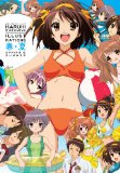 Haruhi Suzumiya Illustrations: Spring and Summer Spring and Summer  9781926778709 Front Cover