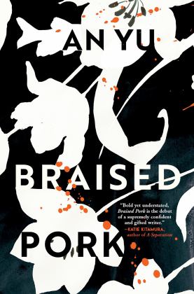Braised Pork  9780802148711 Front Cover
