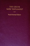 Greek New Testament-FL 4th 2006 9781598561715 Front Cover