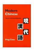 Modern Chinese History and Sociolinguistics