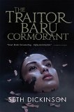 Traitor Baru Cormorant  9780765380722 Front Cover