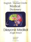English Haitian Creole Medical Dictionary : Diksyone Medikal cover art
