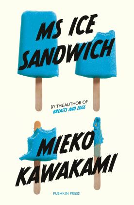 Ms Ice Sandwich  9781782276722 Front Cover