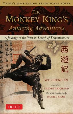 Monkey King's Amazing Adventures A Journey to the West in Search of Enlightenment. China's Most Famous Traditional Novel cover art