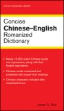 Concise Chinese-English Romanized Dictionary 2006 9780804838726 Front Cover
