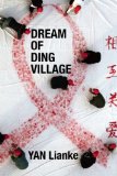 Dream of Ding Village  cover art