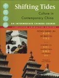 Shifting Tides Culture in Contemporary China cover art