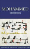 Mohammed (Wordsworth Classics of World Literature) (Wordsworth Classics of World Literature) cover art