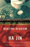 Nanjing Requiem A Novel cover art