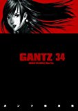 Gantz Volume 34 2015 9781616555733 Front Cover