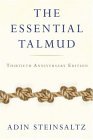 Essential Talmud  cover art