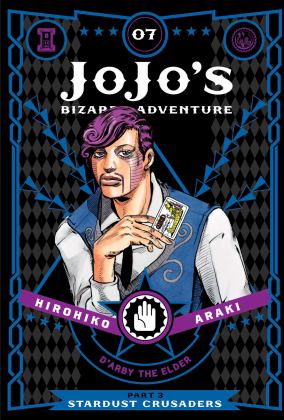 JoJo's Bizarre Adventure: Part 3--Stardust Crusaders, Vol. 7  9781421591735 Front Cover
