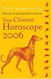 Your Chinese Horoscope 2006 What the Year of the Dog Holds for You 2005 9780007197736 Front Cover