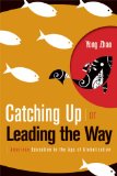 Catching up or Leading the Way American Education in the Age of Globalization cover art