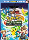 Pokemon Ranger: Shadows of Almia Prima Official Game Guide 2008 9780761560739 Front Cover