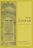 Zohar Pritzker Edition, Volume Twelve  9780804797740 Front Cover
