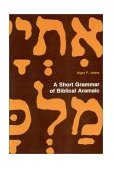 Short Grammar of Biblical Aramaic cover art