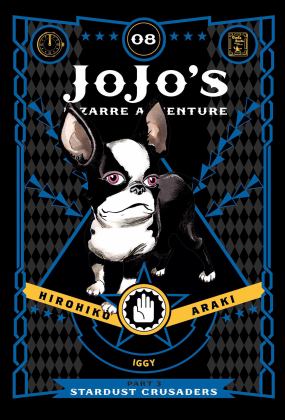 JoJo's Bizarre Adventure: Part 3--Stardust Crusaders, Vol. 8  9781421591742 Front Cover