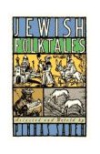 Jewish Folktales 1989 9780385195744 Front Cover