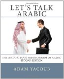 Let's Talk Arabic Second Edition 2011 9781467968744 Front Cover