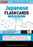 Japanese Kanji Flash Cards Kit Volume 1 Kanji 1-200: JLPT Beginning Level: Learn 200 Japanese Characters Including Native Speaker Audio, Sample Sentences and Compound Words  9784805311745 Front Cover