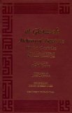 Al-Ghazzali Alchemy of Happiness : Kimiya Al-saadat  9781567446746 Front Cover