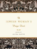 Jewish Woman&#39;s Prayer Book 