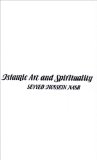 Islamic Art and Spirituality 