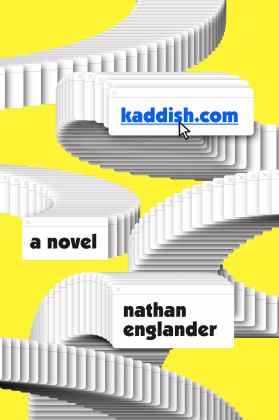 Kaddish. com A Novel 1st 2019 9781524732752 Front Cover