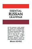 Essential Russian Grammar  cover art