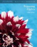 Hutchison's Beginning Algebra 8th 9780077354756 Front Cover
