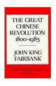 Great Chinese Revolution 1800-1985  cover art