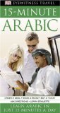 15-Minute Arabic 2009 9780756642761 Front Cover