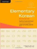 Elementary Korean (Audio CD Included) 2nd 2009 9780804839761 Front Cover