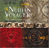 Nubian Voyager 2006 9781932771763 Front Cover