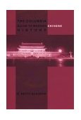 Columbia Guide to Modern Chinese History  cover art