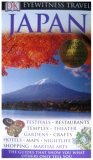 Japan  9780756628765 Front Cover