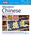 Mandarin Chinese - Berlitz Phrase Book and CD 4th 2012 9781780042770 Front Cover