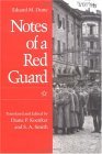 Notes of a Red Guard  cover art
