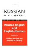 Russian Dictionary Russian-English, English-Russian 2nd 1981 9780415051774 Front Cover
