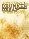 Drunken Dream and Other Stories 