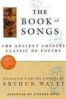 Book of Songs The Ancient Chinese Classic of Poetry