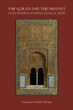 Qur'an and the Prophet in the Writings of Shaykh Ahmad Al-Alawi  9781903682777 Front Cover