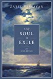 My Soul in Exile And Other Writings  9780964878778 Front Cover