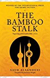 Bamboo Stalk  9789927101779 Front Cover