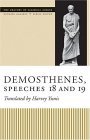Demosthenes, Speeches 18 And 19  cover art