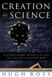 Creation as Science A Testable Model Approach to End the Creation/Evolution Wars 2006 9781576835784 Front Cover