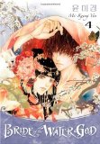 Bride of the Water God Volume 4 2009 9781595823786 Front Cover