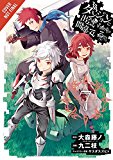 Is It Wrong to Try to Pick up Girls in a Dungeon?, Vol. 7 (manga)  9780316439787 Front Cover