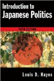 Introduction to Japanese Politics  cover art